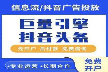 SEM实战：案例分析关键词布局