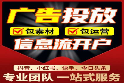 汽车行业SEM服务托管的创新策略及效果