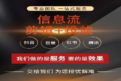 高效SEM广告投放实战技巧